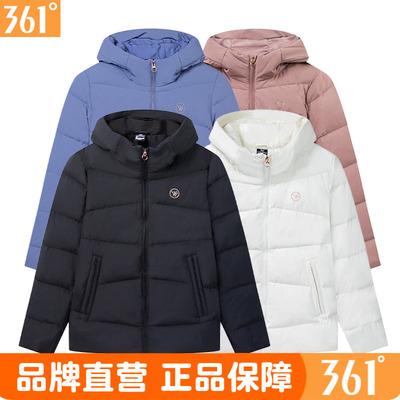 361度女士连帽羽绒服短款
