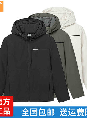 361度男装运动羽绒服连帽防风