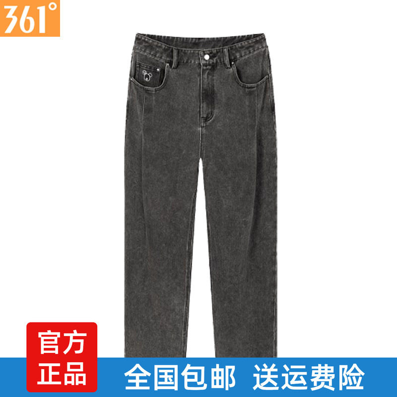 361度女直筒牛仔裤新品2025秋春