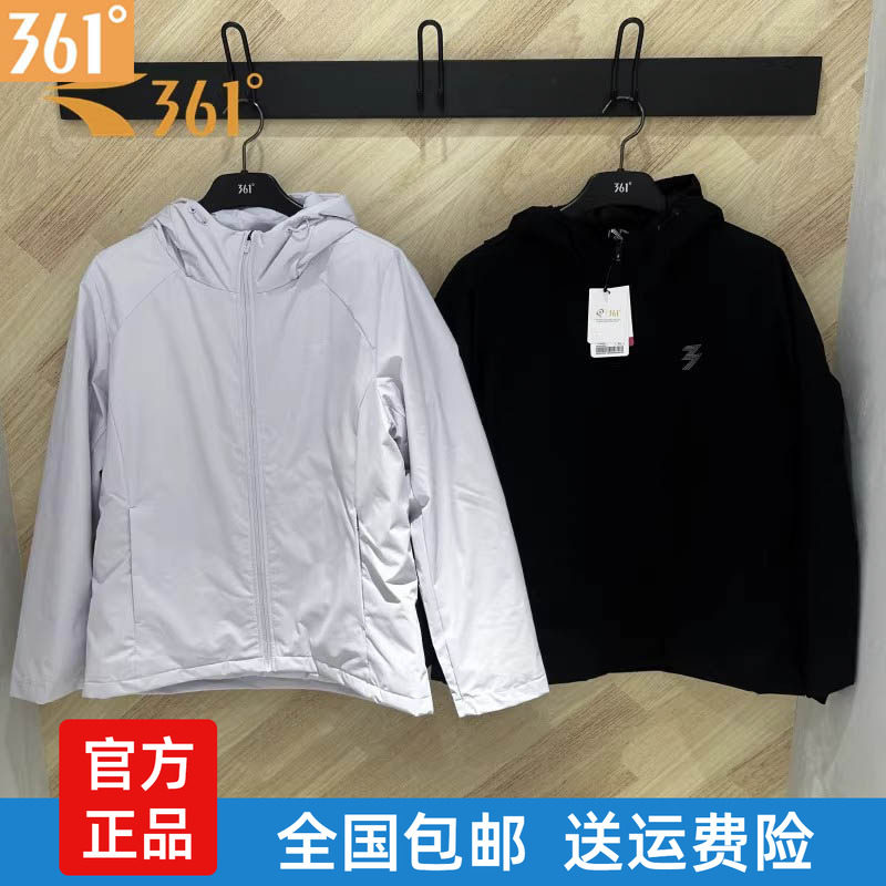 361女士短款保暖羽绒服连帽新品