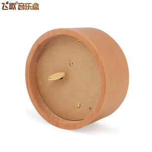 粘土音乐盒底座木质圆形发条式八音盒手工创意天空之城