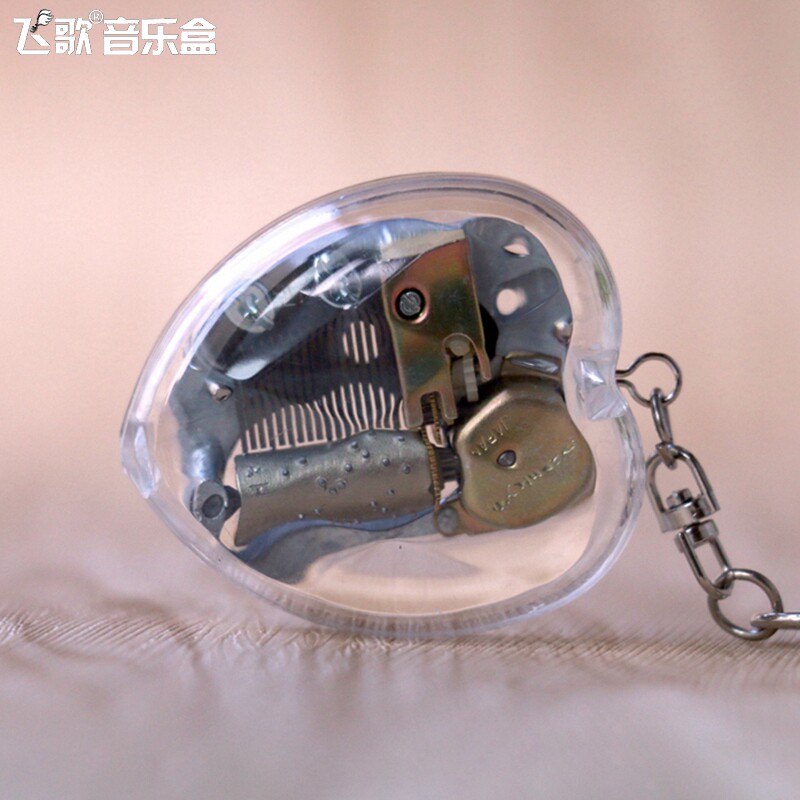 Clearance heart-shaped Key buckle Mini Music box The music box originality A birthday present girl student Girlfriend Confidantein the Home accessories , Decorative items , Music Box  category - from Buy2taobao.com to provide professional Taobao agent buy service
