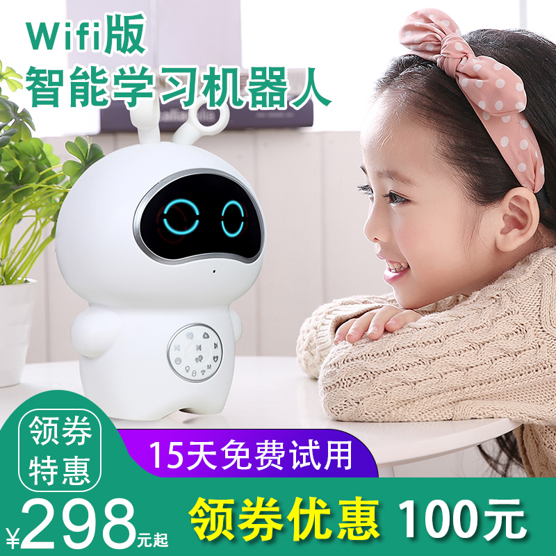 ¶ùͯÖÇÄÜ»úÆ÷ÈËÔç½Ì»úwifiÓ¤¶ù¹ÊÊ»ú¿É³äµçÏÂÔØ0-3-6Ë걦±¦Íæ¾ß