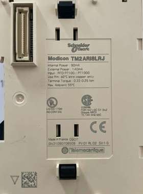 施耐德扩展温度模块TM2ARI8LRJ