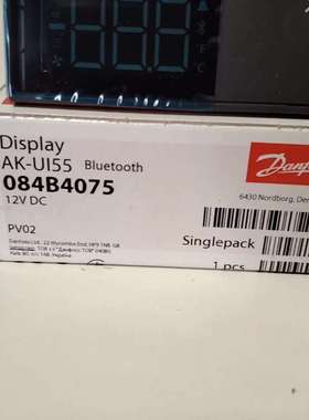 AK-UI55(084B4075）丹佛斯温度显示器带蓝牙调节-议价；