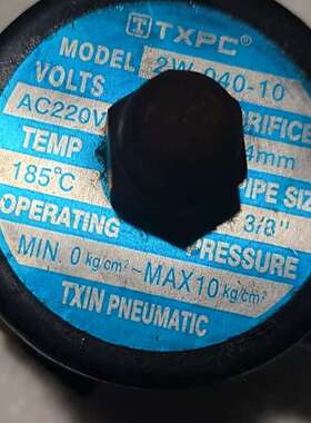 TXPC天鑫电磁阀2W-040-10，AC220V电压，-议价