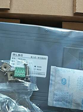 昆仑通态触摸屏，型号TPC7012Cf 单485，整箱。-议价