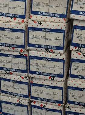 接线排..KimDen.TSD-58DIOA-议价