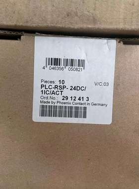 2912413菲尼克斯继电器，PLC-RSP-24DC/1I-议价