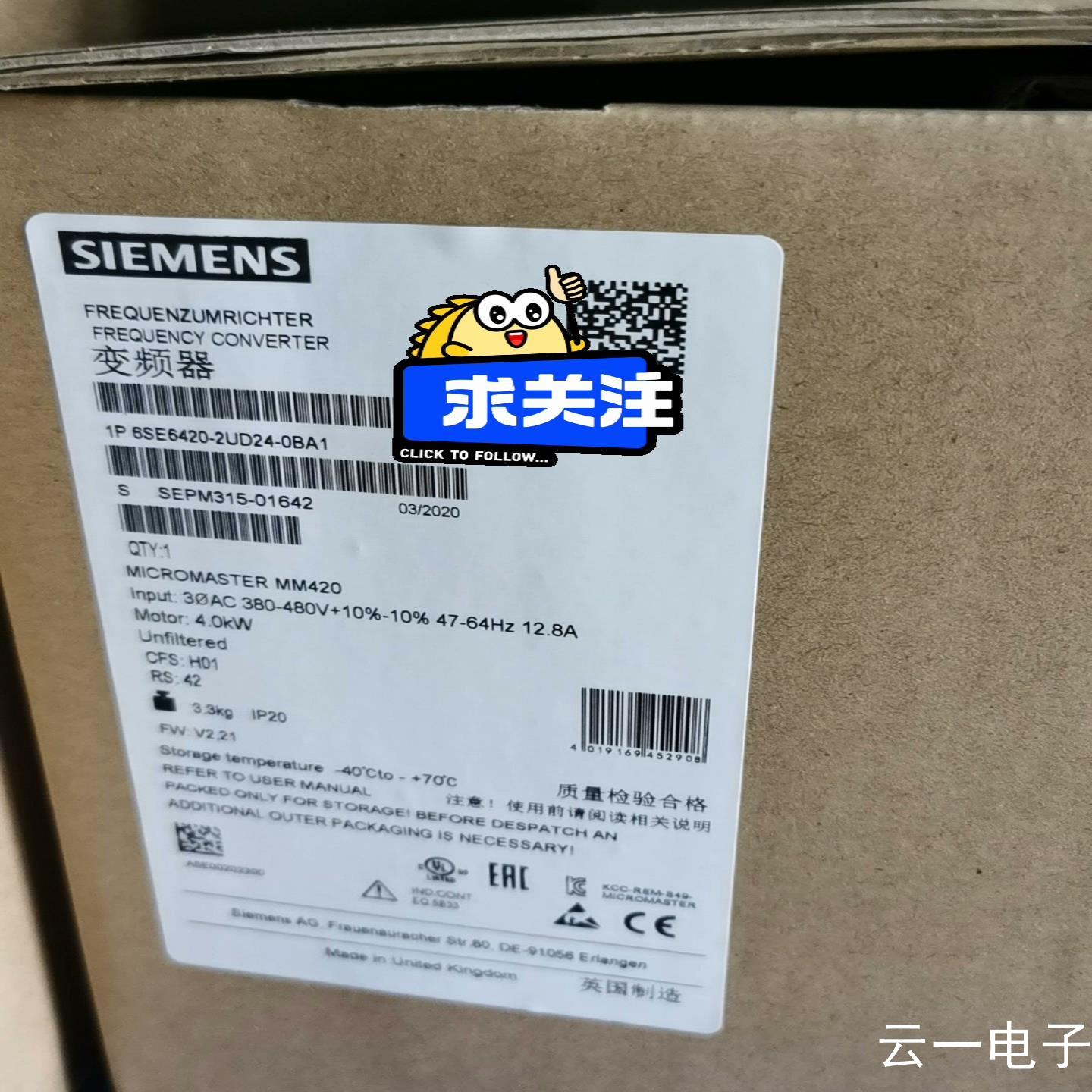 西门子变频器6SE6420-2UD24-0BA1 4KW 3；议价