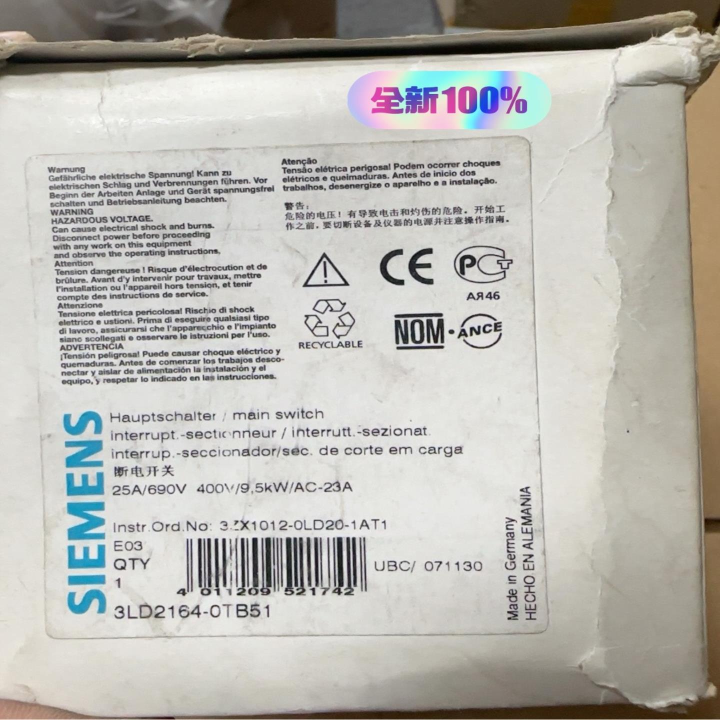 隔离开关3LD2164-0TB51德国制造；议价