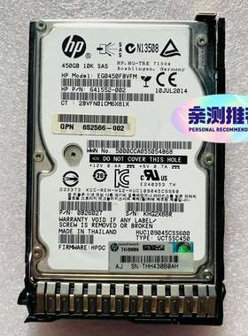 成色新  HP/惠普 653956-001 450G-议价；