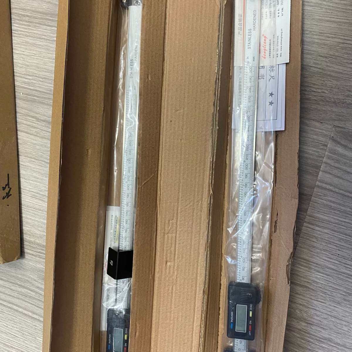 恒量数显横式标尺0-300mm，单价，单出邮，二-议价,电子元器件市场,其它元器件,淘宝优惠券,粉丝福利购,淘宝优惠卷