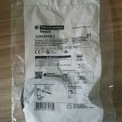 XUM8ANXBL2 光电开关，，90一-议价