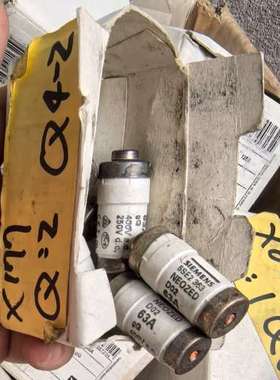 5SE2363西门子熔断器63A