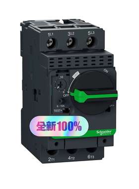 GV2P21电动机热磁断路器-议价