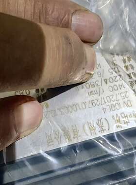 SEW减速电机RF97DV100L4，电机功率3KW-议价