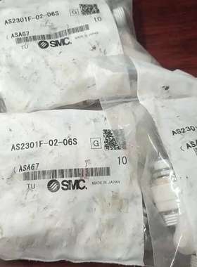 SMC 电磁阀接头AS2311-01-06S  SM-议价