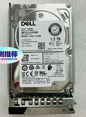 成色DELL 0G2G54 ST1200MM00-议价；