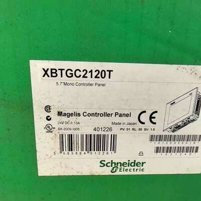 XBTGC2120T触摸屏  工程余货-议价