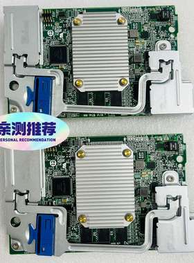 成色HP 804367-B21 BL460c G10-议价；