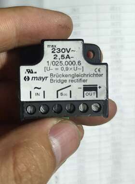 麦尔MAYR整流器，型号1/025.000.6，230V 2-议价；