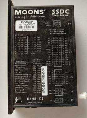 SSDC06-IP鸣志驱动器步进电机驱动器鸣志 MOONS-议价