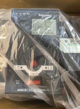 施耐德双电源 WATSNA-32/4PCR