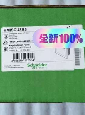 HMISCU8B5，触摸屏，-议价
