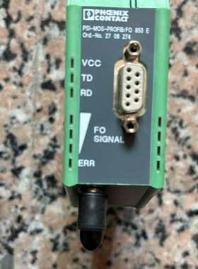 菲尼克斯光电转换器PSI-MOS-PROFIB/FO 850-议价；
