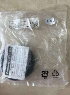 传感器CX-491，UCX491-议价
