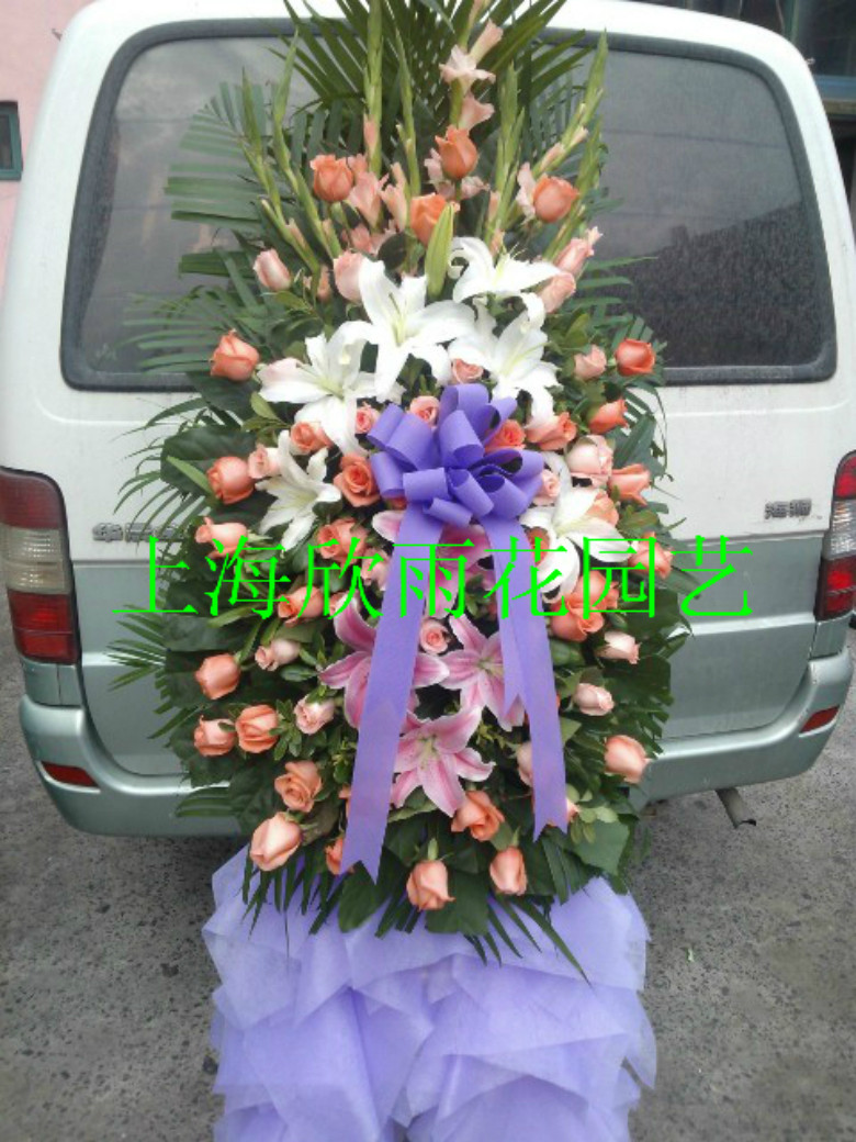 开业乔迁商务庆典开张明星发布会会展鲜花花篮 上海鲜花市区包邮