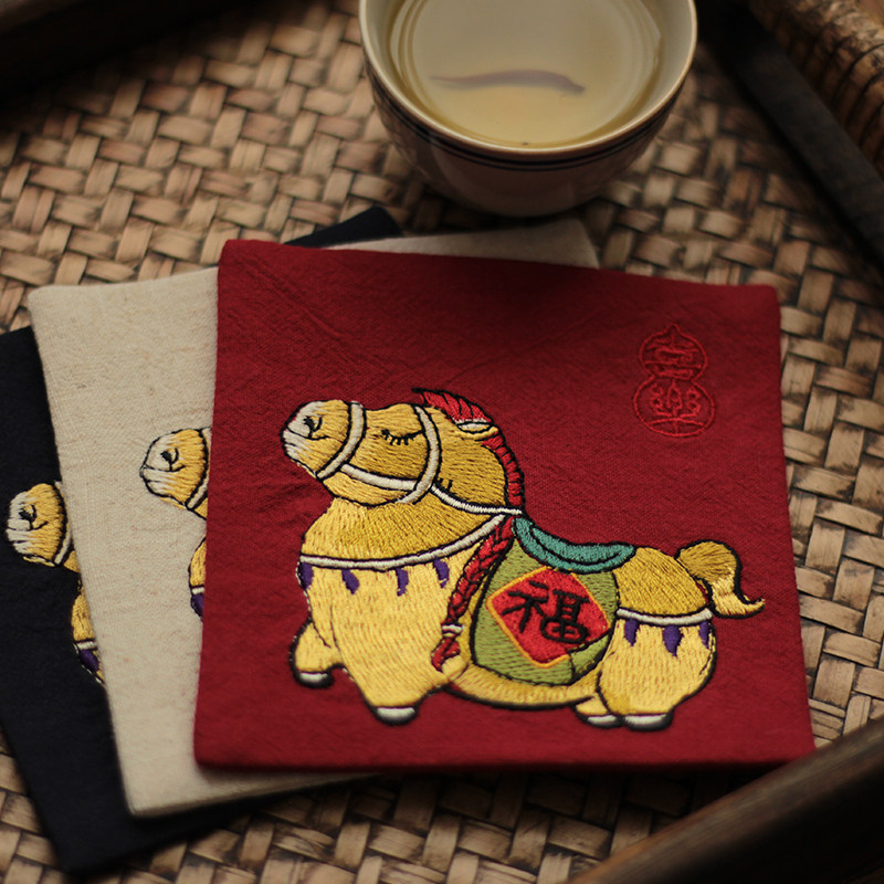 金驹送福 小福马 茶杯垫茶巾刺绣布艺托盘隔热垫新年中国风礼物,居家布艺,杯垫,淘宝优惠券,粉丝福利购,淘宝优惠卷