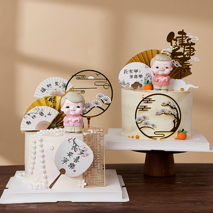 饰品摆件爷爷奶奶扇子金色祥云团扇亚克力插件 祝寿老人生日蛋糕装