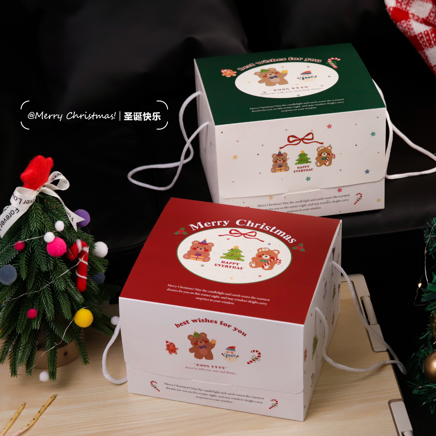 创意圣诞节小熊蛋糕装饰盒子甜筒包装盒冰淇淋甜筒蛋糕盒甜品盒