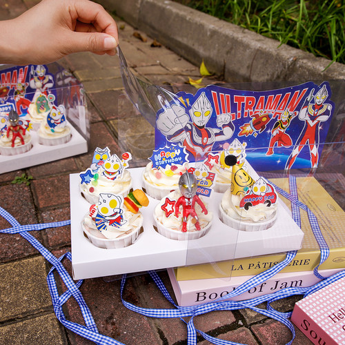 儿童超人奥特曼蛋糕装饰摆件