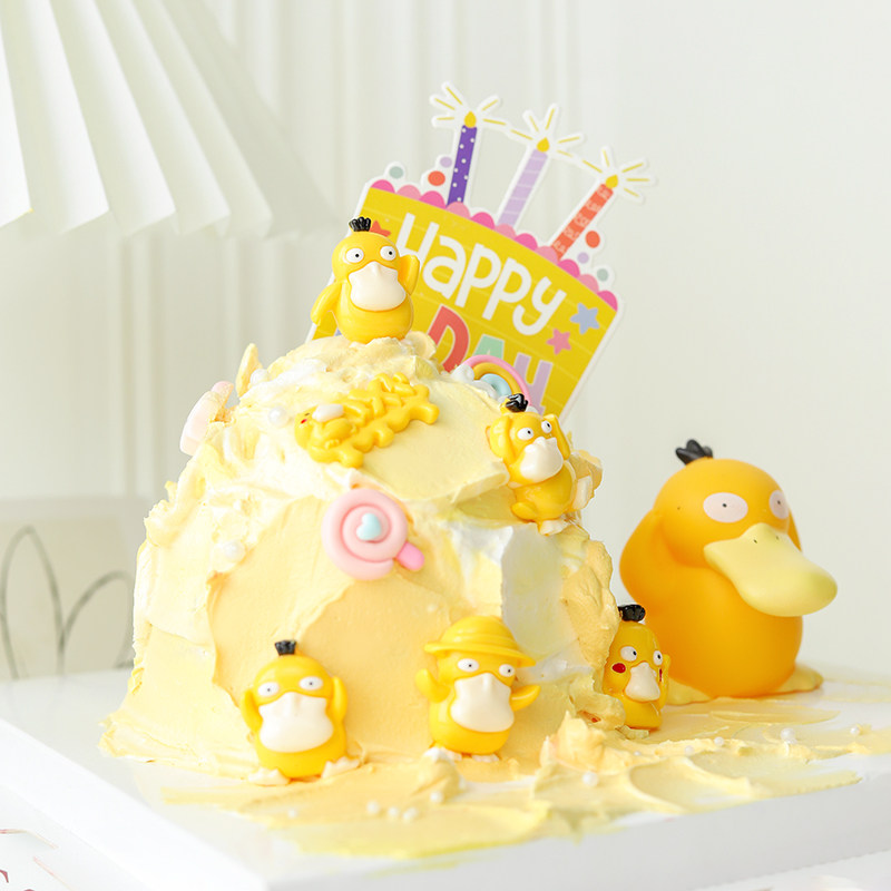 卡通黄色可达鸭宠物小精灵生日蛋糕装饰摆件儿童可爱生日插件配件,节庆用品/礼品,节日装扮用品,淘宝优惠券,粉丝福利购,淘宝优惠卷