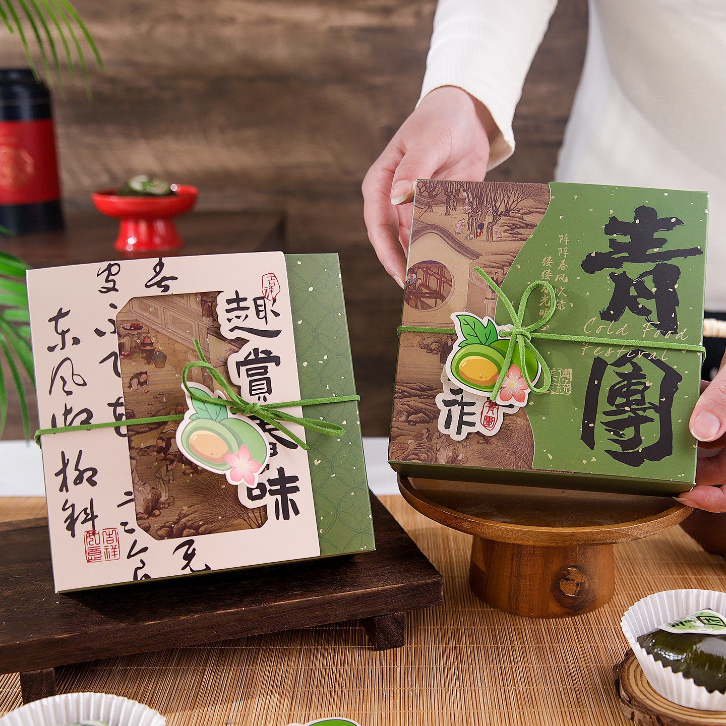 古风青团包装盒清明果贴纸绿豆糕冰糕烘焙专用礼盒手提打包空盒子