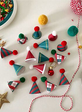 网红韩国ins复古圣诞节迷你圣诞小帽子蛋糕装饰插件红绿色迷你帽