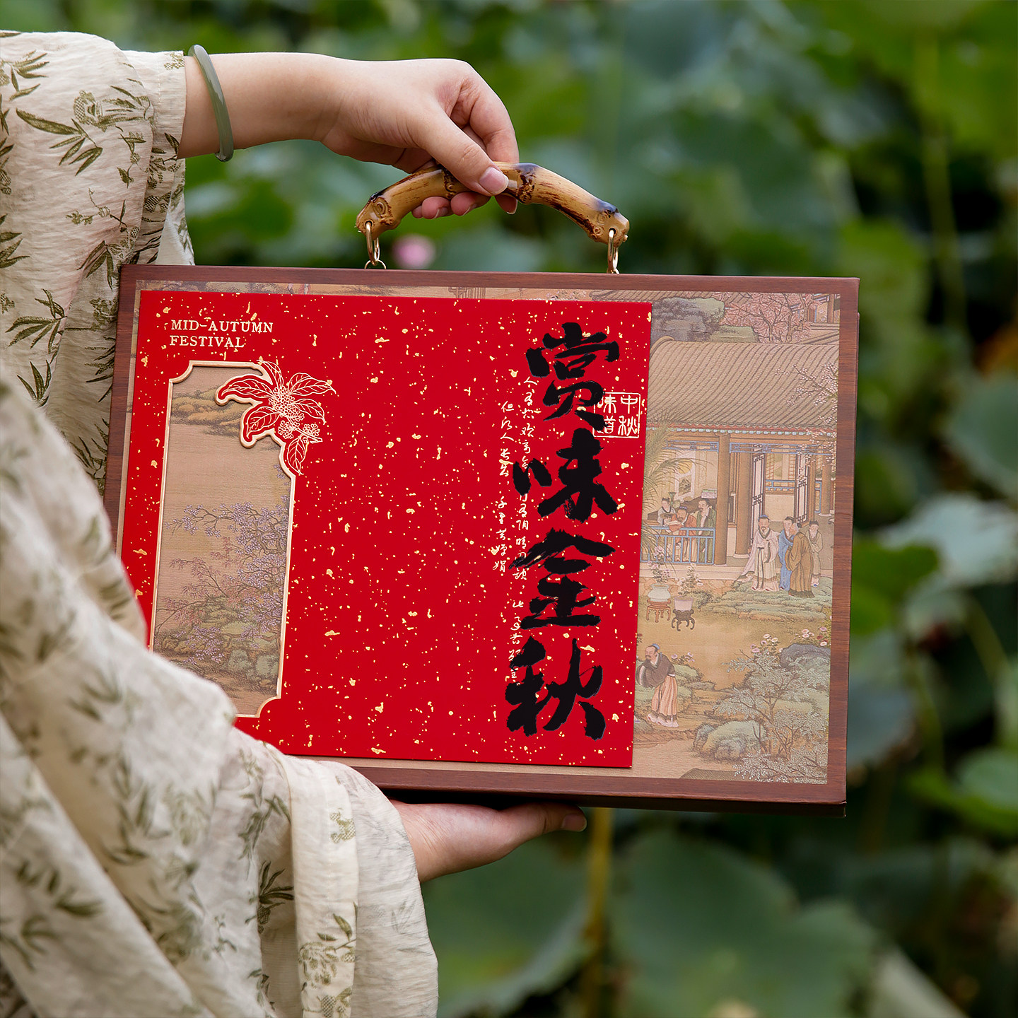 2026新款中秋节高档硬盒月饼包装盒8粒礼盒空盒6粒冰皮手提礼品盒