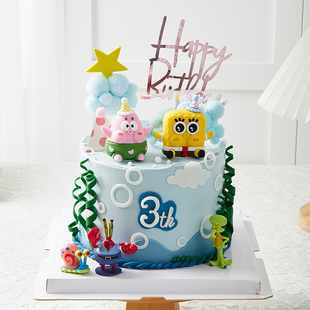 饰摆件网红黄胖子粉胖子海洋底派大星云朵生日配件 海绵宝宝蛋糕装