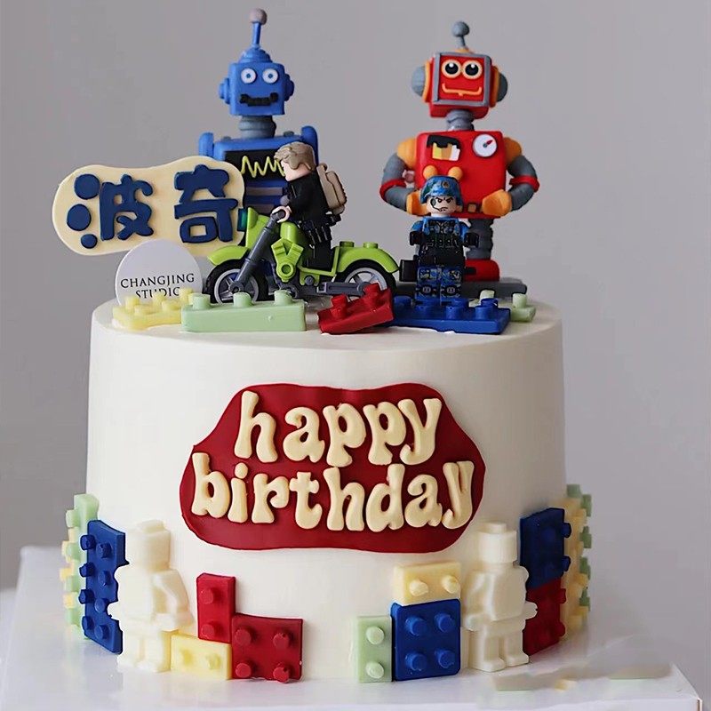 网红机器人积木蛋糕装饰摆件儿童卡通装扮甜品台摆件男孩生日插牌,节庆用品/礼品,节日装扮用品,淘宝优惠券,粉丝福利购,淘宝优惠卷
