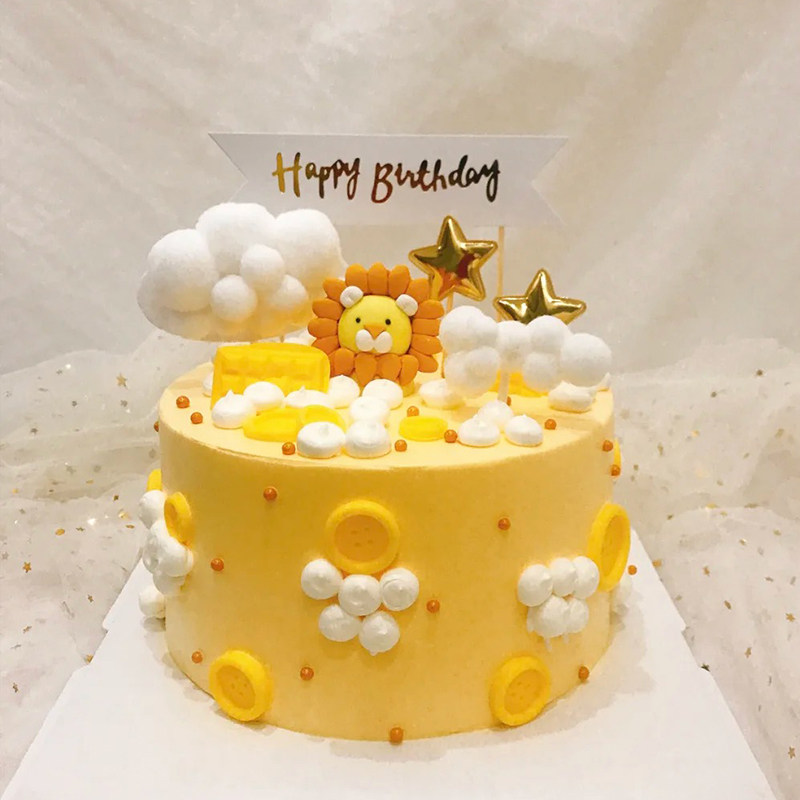 狮子座蛋糕装饰星座主题烘焙 狮子插牌材料包气球礼盒生日快乐,节庆用品/礼品,节日装扮用品,淘宝优惠券,粉丝福利购,淘宝优惠卷