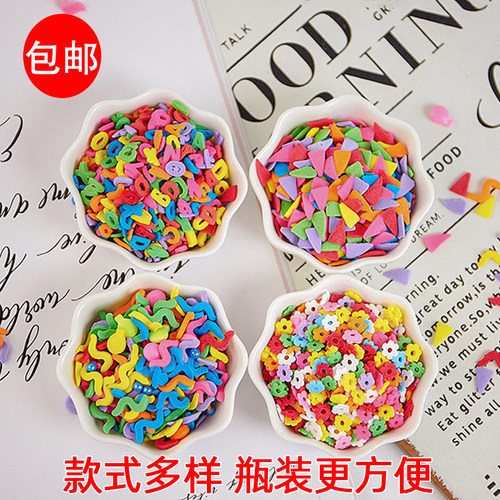 复古韩国儿童节糖珠蛋糕装饰摆件