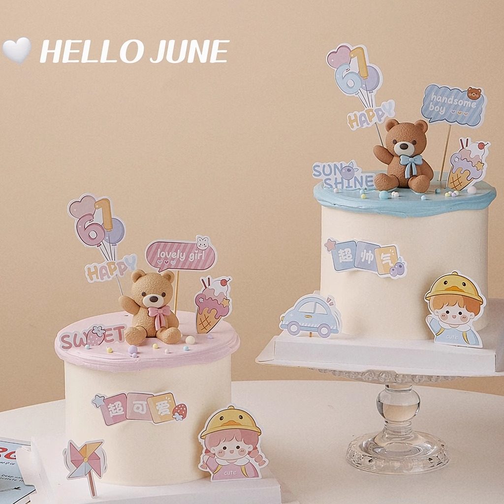 六一儿童节蛋糕装饰软胶小熊摆件网红款插件男孩女孩甜品纸杯插卡,节庆用品/礼品,节日装扮用品,淘宝优惠券,粉丝福利购,淘宝优惠卷