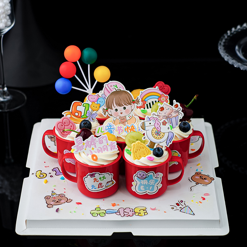 六一儿童节红色茶杯蛋糕装饰包装