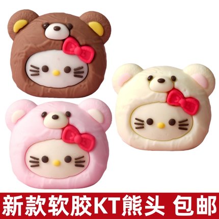 卡通可爱圣诞软胶KT猫小熊蛋糕装饰摆件hellokitty熊头圣诞节装扮