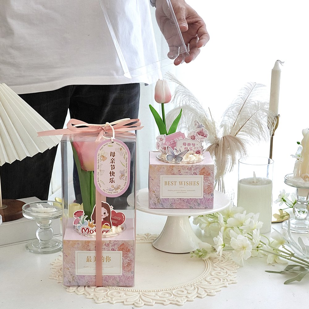 2025母亲节伴手礼蛋糕装饰插件仿