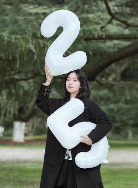 32寸白色铝膜数字气球男孩女孩周岁生日户外派对场景布置拍照道具
