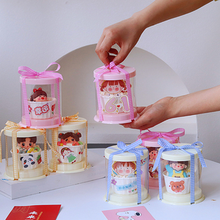 六一儿童节纸杯蛋糕包装盒2寸圆形透明盒子男孩女孩蛋糕装饰插件